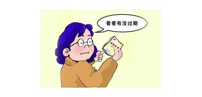 防水涂料過期了還繼續(xù)用？想啥呢！(圖1)